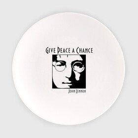 Тарелка с принтом John Lennon (Джон Леннон) Give Peace a Chance в Екатеринбурге, фарфор | диаметр - 210 мм
диаметр для нанесения принта - 120 мм | beatles | give peace a chance | john lennon | битлз | джон леннон | знаменитости | знаменитые личности | портрет