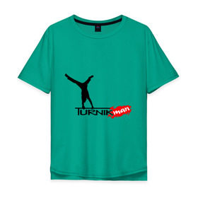 Мужская футболка хлопок Oversize с принтом Turnikman 2013 в Екатеринбурге, 100% хлопок | свободный крой, круглый ворот, “спинка” длиннее передней части | workout | воркаут | тренажеры | турникмен | турникмэн