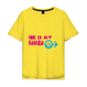 Мужская футболка хлопок Oversize с принтом Мой Ромео в Екатеринбурге, 100% хлопок | свободный крой, круглый ворот, “спинка” длиннее передней части | he is my romeo | для влюбленных | для двоих | для пар | любимая | любимый | любовь | мой ромео | парные | смайлик | стрелка