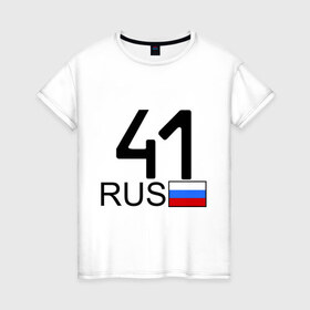 Женская футболка хлопок с принтом Камчатский край-41 в Екатеринбурге, 100% хлопок | прямой крой, круглый вырез горловины, длина до линии бедер, слегка спущенное плечо | автомобильный номер | блатной номер | камчатский край | регион 41