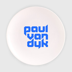 Тарелка 3D с принтом Paul в Екатеринбурге, фарфор | диаметр - 210 мм
диаметр для нанесения принта - 120 мм | club | evolution | paul van dyk | trance | клубная музыка | пол ван дюк | транс