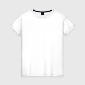 Женская футболка хлопок с принтом Мишина девушка в Екатеринбурге, 100% хлопок | прямой крой, круглый вырез горловины, длина до линии бедер, слегка спущенное плечо | 14 feb | для влюбленных | его девушка | парные | подарки на 14 февраля