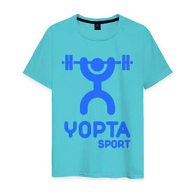 Мужская футболка хлопок с принтом Yopta Sport в Екатеринбурге, 100% хлопок | прямой крой, круглый вырез горловины, длина до линии бедер, слегка спущенное плечо. | yopta | yota | антибренд | йопта | спорт | штанга