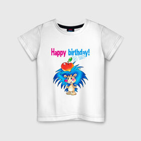 Детская футболка хлопок с принтом С днём рождения меня! в Екатеринбурге, 100% хлопок | круглый вырез горловины, полуприлегающий силуэт, длина до линии бедер | happy birthday | день рождения | детские | ежик