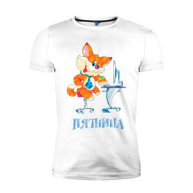 Мужская футболка премиум с принтом Неделька - пятница в Екатеринбурге, 92% хлопок, 8% лайкра | приталенный силуэт, круглый вырез ворота, длина до линии бедра, короткий рукав | кот | котенок | неделька | пятница | работа | рыжий кот