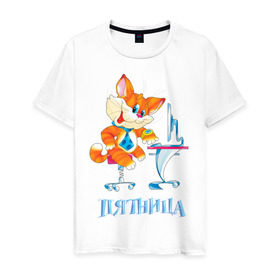 Мужская футболка хлопок с принтом Неделька - пятница в Екатеринбурге, 100% хлопок | прямой крой, круглый вырез горловины, длина до линии бедер, слегка спущенное плечо. | кот | котенок | неделька | пятница | работа | рыжий кот