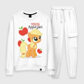 Женский костюм хлопок с принтом Young Applejack в Екатеринбурге, 100% хлопок | на свитшоте круглая горловина, мягкая резинка по низу. Брюки заужены к низу, на них два вида карманов: два 