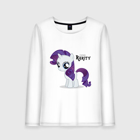 Женский лонгслив хлопок с принтом Young Rarity в Екатеринбурге, 100% хлопок |  | rarity | young | young rarity | детские | мой маленький пони | пони