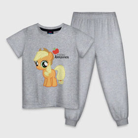 Детская пижама хлопок с принтом Маленький эплджек в Екатеринбурге, 100% хлопок |  брюки и футболка прямого кроя, без карманов, на брюках мягкая резинка на поясе и по низу штанин
 | applejack | детские | детям | для детей | мой маленький пони | пони | эплджек