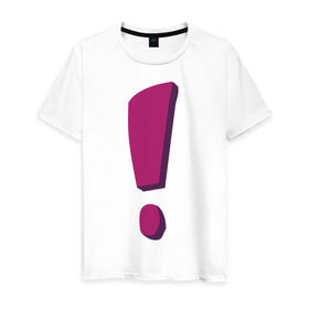 Мужская футболка хлопок с принтом Фиолетовый ответ в Екатеринбурге, 100% хлопок | прямой крой, круглый вырез горловины, длина до линии бедер, слегка спущенное плечо. | восклицание | восклицательный знак | знак препинания | знаки препинания