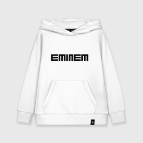 Детская толстовка хлопок с принтом Eminem black logo в Екатеринбурге, 100% хлопок | Круглый горловой вырез, эластичные манжеты, пояс, капюшен | хип хоп