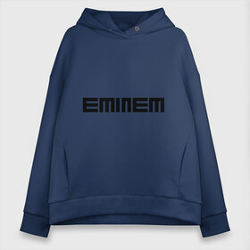 Женское худи Oversize хлопок с принтом Eminem black logo в Екатеринбурге, френч-терри — 70% хлопок, 30% полиэстер. Мягкий теплый начес внутри —100% хлопок | боковые карманы, эластичные манжеты и нижняя кромка, капюшон на магнитной кнопке | хип хоп