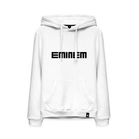 Мужская толстовка хлопок с принтом Eminem black logo в Екатеринбурге, френч-терри, мягкий теплый начес внутри (100% хлопок) | карман-кенгуру, эластичные манжеты и нижняя кромка, капюшон с подкладом и шнурком | хип хоп