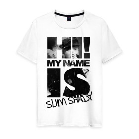 Мужская футболка хлопок с принтом Hi. My name is slim shady в Екатеринбурге, 100% хлопок | прямой крой, круглый вырез горловины, длина до линии бедер, слегка спущенное плечо. | хип хоп