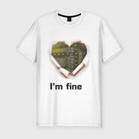 Мужская футболка премиум с принтом Бронированное сердце в Екатеринбурге, 92% хлопок, 8% лайкра | приталенный силуэт, круглый вырез ворота, длина до линии бедра, короткий рукав | im fine | бронированное сердце | любовь | сердце | я в порядке