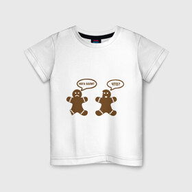Детская футболка хлопок с принтом Печеньки калеки в Екатеринбурге, 100% хлопок | круглый вырез горловины, полуприлегающий силуэт, длина до линии бедер | еда | надкусанные печеньки | печенье | печеньки