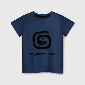 Детская футболка хлопок с принтом 3D Max в Екатеринбурге, 100% хлопок | круглый вырез горловины, полуприлегающий силуэт, длина до линии бедер | дизайнер | профессии