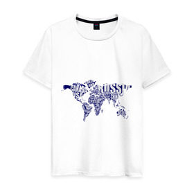 Мужская футболка хлопок с принтом атлас мира в Екатеринбурге, 100% хлопок | прямой крой, круглый вырез горловины, длина до линии бедер, слегка спущенное плечо. | карта | карта мира | материк | путешествие | страна | туризм | туристические
