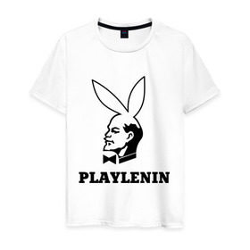 Мужская футболка хлопок с принтом playlenin в Екатеринбурге, 100% хлопок | прямой крой, круглый вырез горловины, длина до линии бедер, слегка спущенное плечо. | Тематика изображения на принте: playboy | ленин | плейбой | плэйбой | политические | ссср