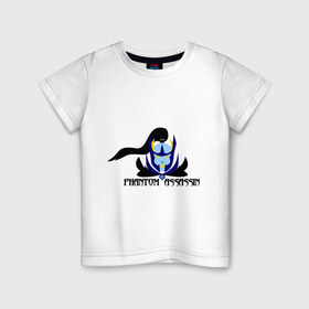 Детская футболка хлопок с принтом Phantom assasin в Екатеринбурге, 100% хлопок | круглый вырез горловины, полуприлегающий силуэт, длина до линии бедер | dota | dota 2 | дота | дота 2 | компьютерные игры | персонаж доты