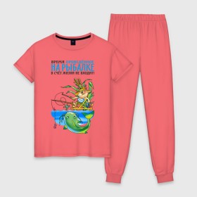 Женская пижама хлопок с принтом Время на рыбалке в Екатеринбурге, 100% хлопок | брюки и футболка прямого кроя, без карманов, на брюках мягкая резинка на поясе и по низу штанин | рыба | рыбак | рыбалка | рыболов | удочка
