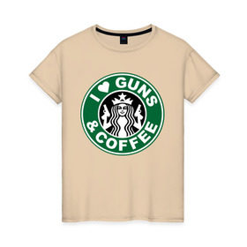 Женская футболка хлопок с принтом I Love Guns and Coffee пистолеты и кофе в Екатеринбурге, 100% хлопок | прямой крой, круглый вырез горловины, длина до линии бедер, слегка спущенное плечо | я люблю кофе и пистолеты