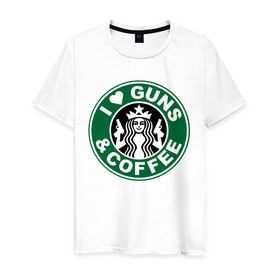 Мужская футболка хлопок с принтом I Love Guns and Coffee пистолеты и кофе в Екатеринбурге, 100% хлопок | прямой крой, круглый вырез горловины, длина до линии бедер, слегка спущенное плечо. | Тематика изображения на принте: я люблю кофе и пистолеты