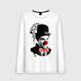 Мужской лонгслив хлопок с принтом Чарли Чаплин в Екатеринбурге, 100% хлопок |  | 1 апреля | lera | день смеха | клоун | нос | прикол | шутить изволите | шутка | юморист