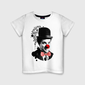 Детская футболка хлопок с принтом Чарли Чаплин в Екатеринбурге, 100% хлопок | круглый вырез горловины, полуприлегающий силуэт, длина до линии бедер | 1 апреля | lera | день смеха | клоун | нос | прикол | шутить изволите | шутка | юморист