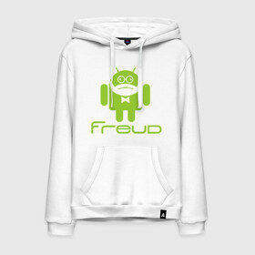 Мужская толстовка хлопок с принтом Android Freud в Екатеринбурге, френч-терри, мягкий теплый начес внутри (100% хлопок) | карман-кенгуру, эластичные манжеты и нижняя кромка, капюшон с подкладом и шнурком | android | андроид