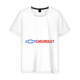 Мужская футболка хлопок с принтом Chevrolet горизонтальный в Екатеринбурге, 100% хлопок | прямой крой, круглый вырез горловины, длина до линии бедер, слегка спущенное плечо. | chevrolet | chevrolet горизонтальный | автомобиль chevrole | автомобиль шевроле | шевроле