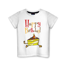 Детская футболка хлопок с принтом Happy Birthday! в Екатеринбурге, 100% хлопок | круглый вырез горловины, полуприлегающий силуэт, длина до линии бедер | Тематика изображения на принте: happy birthday | день рождения | именинник | с днем рождения | торт