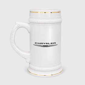 Кружка пивная с принтом Chrysler лого в Екатеринбурге,  керамика (Материал выдерживает высокую температуру, стоит избегать резкого перепада температур) |  объем 630 мл | chrysler | краислер | логотип chrysler | логотип краислер