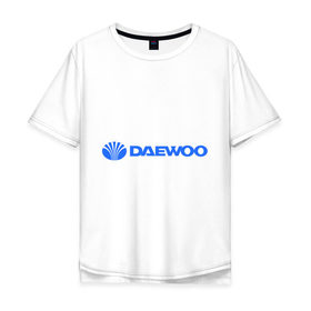 Мужская футболка хлопок Oversize с принтом Daewoo горизонтальный в Екатеринбурге, 100% хлопок | свободный крой, круглый ворот, “спинка” длиннее передней части | daewoo | автомобиль daewoo | автомобиль дейву | дайву | логотип daewoo | логотип дайву | логотип дейву