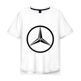 Мужская футболка хлопок Oversize с принтом Mercedes-Benz logo в Екатеринбурге, 100% хлопок | свободный крой, круглый ворот, “спинка” длиннее передней части | mercedes | mercedes benz | логотип mercedes | логотип mercedes benz | логотип мерседерс бенс | мерен | мерседерс | мерседерс бенс