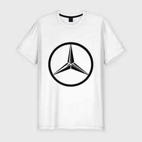 Мужская футболка премиум с принтом Mercedes-Benz logo в Екатеринбурге, 92% хлопок, 8% лайкра | приталенный силуэт, круглый вырез ворота, длина до линии бедра, короткий рукав | Тематика изображения на принте: mercedes | mercedes benz | логотип mercedes | логотип mercedes benz | логотип мерседерс бенс | мерен | мерседерс | мерседерс бенс
