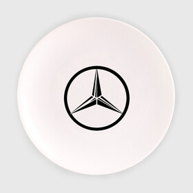 Тарелка с принтом Mercedes-Benz logo в Екатеринбурге, фарфор | диаметр - 210 мм
диаметр для нанесения принта - 120 мм | mercedes | mercedes benz | логотип mercedes | логотип mercedes benz | логотип мерседерс бенс | мерен | мерседерс | мерседерс бенс