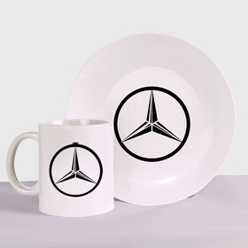 Набор: тарелка + кружка с принтом Mercedes-Benz logo в Екатеринбурге, керамика | Кружка: объем — 330 мл, диаметр — 80 мм. Принт наносится на бока кружки, можно сделать два разных изображения. 
Тарелка: диаметр - 210 мм, диаметр для нанесения принта - 120 мм. | Тематика изображения на принте: mercedes | mercedes benz | логотип mercedes | логотип mercedes benz | логотип мерседерс бенс | мерен | мерседерс | мерседерс бенс