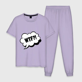 Мужская пижама хлопок с принтом WTF What The Fuck? в Екатеринбурге, 100% хлопок | брюки и футболка прямого кроя, без карманов, на брюках мягкая резинка на поясе и по низу штанин
 | Тематика изображения на принте: wtf