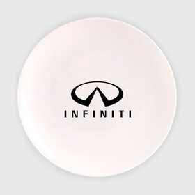 Тарелка 3D с принтом Infiniti logo в Екатеринбурге, фарфор | диаметр - 210 мм
диаметр для нанесения принта - 120 мм | Тематика изображения на принте: infiniti автомобиль | автомобиль инфинити | инфинити | логотип infiniti | логотип инфинити