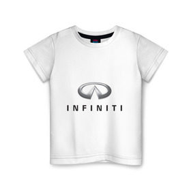 Детская футболка хлопок с принтом Logo Infiniti в Екатеринбурге, 100% хлопок | круглый вырез горловины, полуприлегающий силуэт, длина до линии бедер | Тематика изображения на принте: infiniti автомобиль | автомобиль инфинити | инфинити | логотип infiniti | логотип инфинити