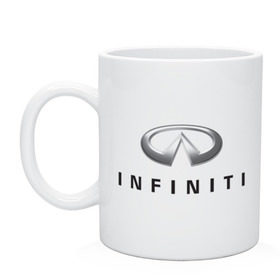 Кружка с принтом Logo Infiniti в Екатеринбурге, керамика | объем — 330 мл, диаметр — 80 мм. Принт наносится на бока кружки, можно сделать два разных изображения | infiniti автомобиль | автомобиль инфинити | инфинити | логотип infiniti | логотип инфинити