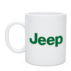 Кружка с принтом Logo Jeep в Екатеринбурге, керамика | объем — 330 мл, диаметр — 80 мм. Принт наносится на бока кружки, можно сделать два разных изображения | Тематика изображения на принте: jeep | автомобиль jeep | автомобиль джип | джип | логотип jeep | логотип джип