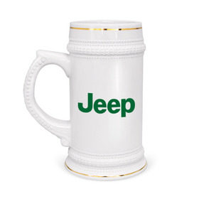 Кружка пивная с принтом Logo Jeep в Екатеринбурге,  керамика (Материал выдерживает высокую температуру, стоит избегать резкого перепада температур) |  объем 630 мл | jeep | автомобиль jeep | автомобиль джип | джип | логотип jeep | логотип джип