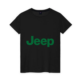 Женская футболка хлопок с принтом Logo Jeep в Екатеринбурге, 100% хлопок | прямой крой, круглый вырез горловины, длина до линии бедер, слегка спущенное плечо | jeep | автомобиль jeep | автомобиль джип | джип | логотип jeep | логотип джип