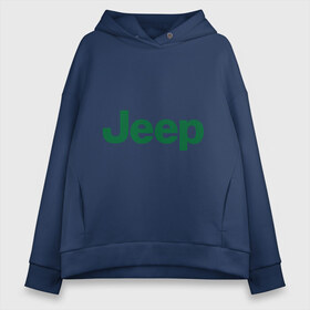 Женское худи Oversize хлопок с принтом Logo Jeep в Екатеринбурге, френч-терри — 70% хлопок, 30% полиэстер. Мягкий теплый начес внутри —100% хлопок | боковые карманы, эластичные манжеты и нижняя кромка, капюшон на магнитной кнопке | jeep | автомобиль jeep | автомобиль джип | джип | логотип jeep | логотип джип