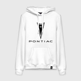 Женская толстовка хлопок с принтом Pontiac logo в Екатеринбурге, френч-терри, мягкий теплый начес внутри (100% хлопок) | карман-кенгуру, эластичные манжеты и нижняя кромка, капюшон с подкладом и шнурком | pontiac | автомобиль pontiac | логотип pontiac | логотип понтиак | понтиак | понтиак автомобиль