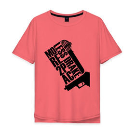 Мужская футболка хлопок Oversize с принтом More 2Pac в Екатеринбурге, 100% хлопок | свободный крой, круглый ворот, “спинка” длиннее передней части | Тематика изображения на принте: хип хоп