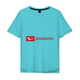 Мужская футболка хлопок Oversize с принтом Daihatsu logo в Екатеринбурге, 100% хлопок | свободный крой, круглый ворот, “спинка” длиннее передней части | daihatsu | автомобиль daihatsu | логотип daihatsu