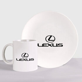 Набор: тарелка + кружка с принтом Lexus logo в Екатеринбурге, керамика | Кружка: объем — 330 мл, диаметр — 80 мм. Принт наносится на бока кружки, можно сделать два разных изображения. 
Тарелка: диаметр - 210 мм, диаметр для нанесения принта - 120 мм. | Тематика изображения на принте: lexus | автобренды | автолюбителям | бренд | лексус | логотип